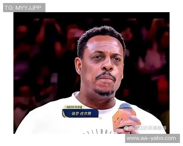 浪漫的定义：女主持分享温馨时刻皮尔斯直言财富才是关键