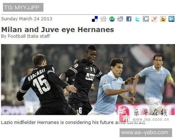 米兰主席揭示英超海外转播权价值意甲差距巨大令人震惊